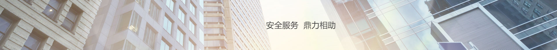 &#38886;&#24503;&#32593;&#31449;&#45;&#65288;&#20013;&#22269;&#65289;&#26377;&#38480;&#36131;&#20219;&#38886;&#24503;&#32593;&#31449;