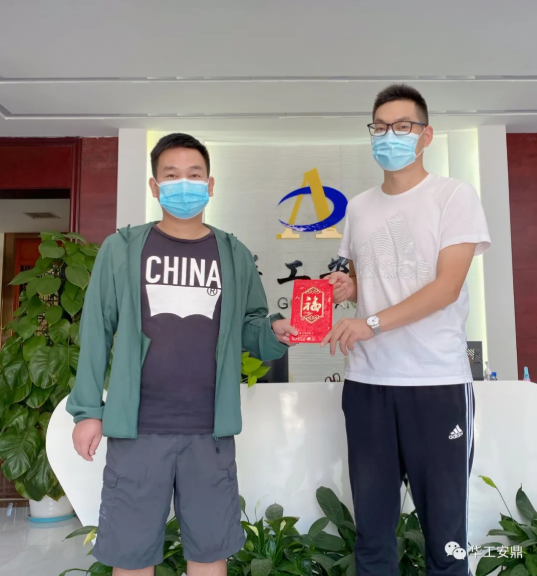 &#38886;&#24503;&#32593;&#31449;&#45;&#65288;&#20013;&#22269;&#65289;&#26377;&#38480;&#36131;&#20219;&#38886;&#24503;&#32593;&#31449;